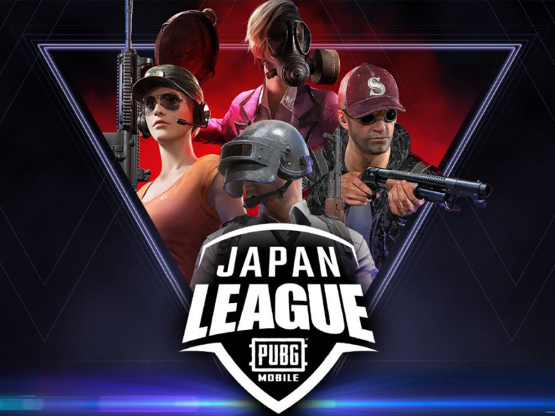 PUBG Mobile Japan League 2021 2