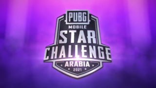Esport Gaming นี่คือผลการแข่งขัน PUBG Mobile Star Challenge Arabia 2021