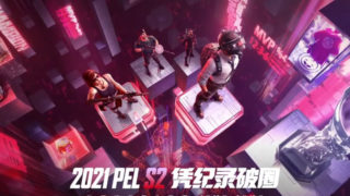 Esport Gaming วิธีดู Peacekeeper Elite League (PEL) ซีซั่น 2 2021